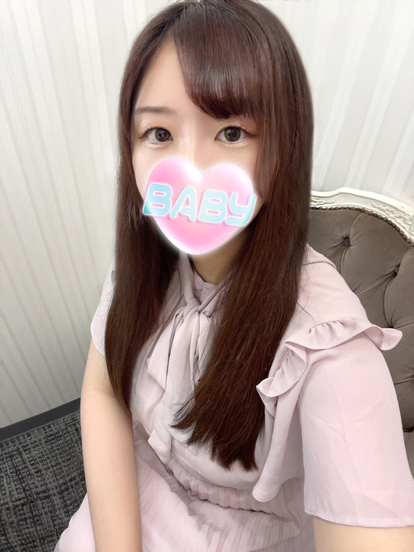 なる