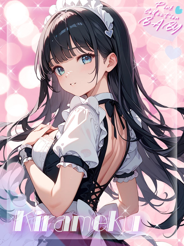 ☆きらめく☆