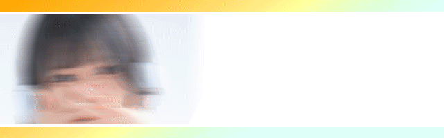 今すぐ遊べる女の子