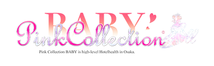 大阪ホテルヘルス [ピンクコレクションベイビーキタ兎我野店] ディアレストグループ
