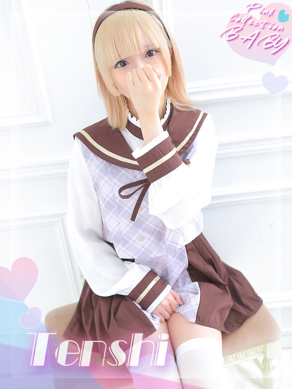 天使【テンシ】