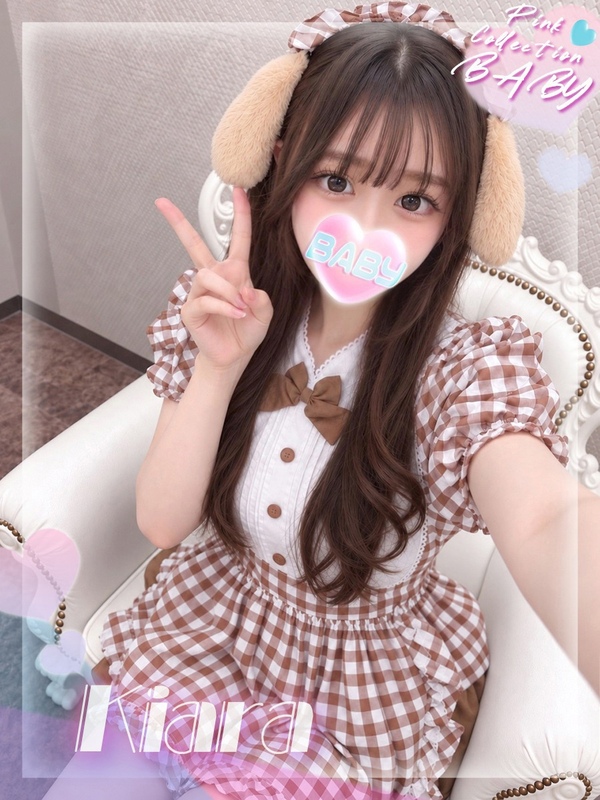 きあら