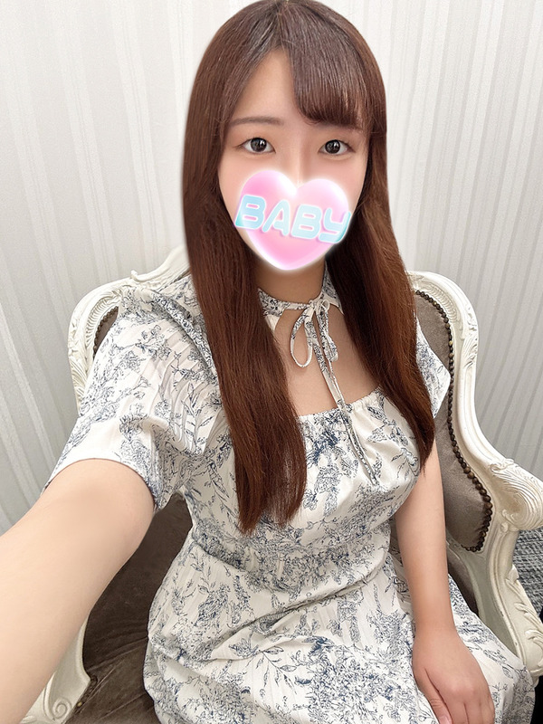 なる