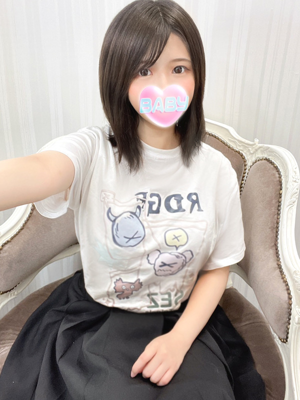 ゆめ